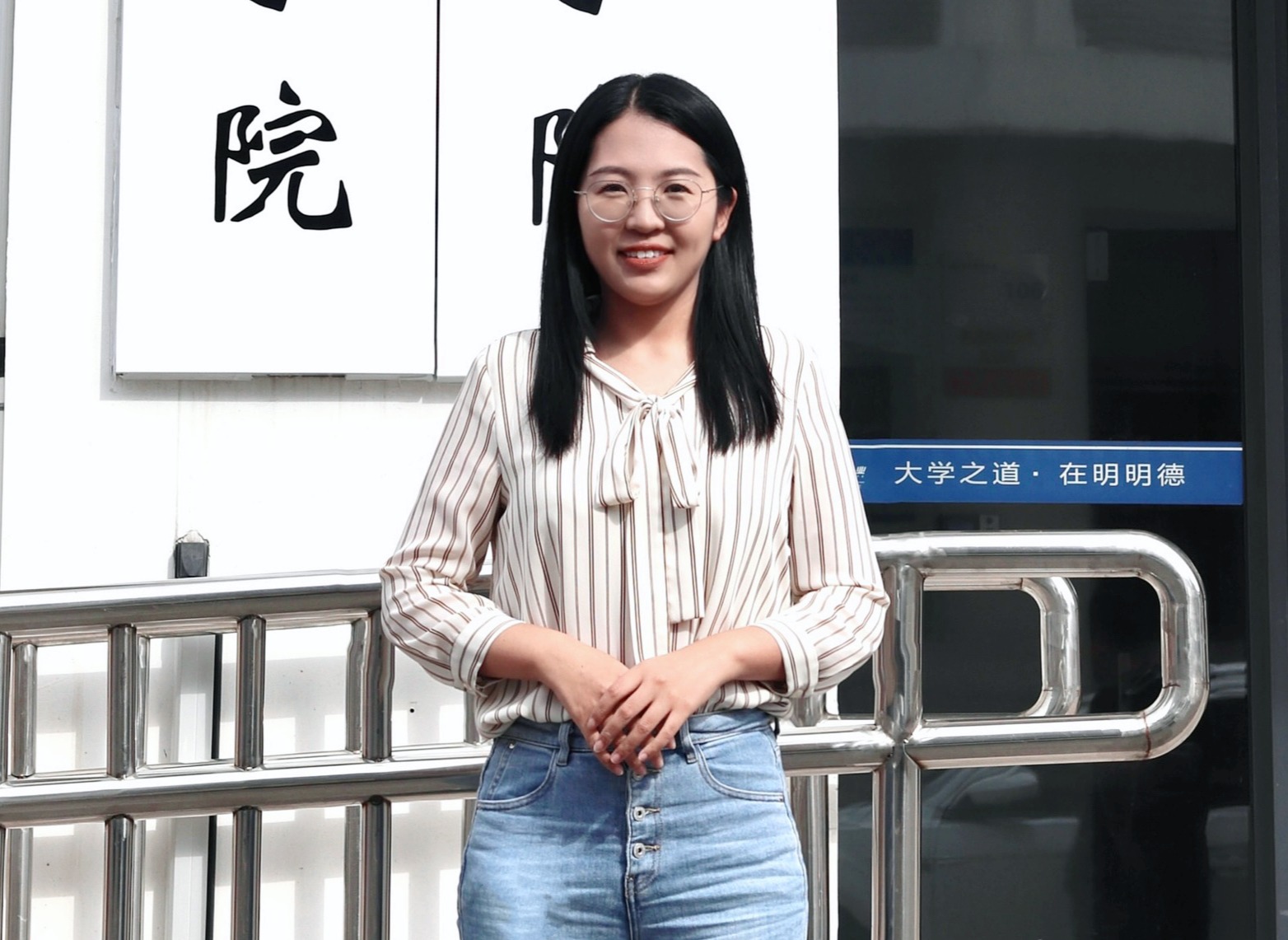崔瑛